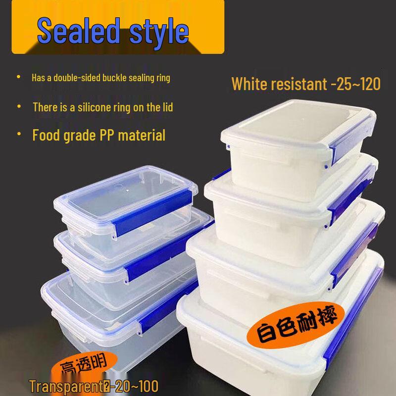 Ru Han Food Storage Box with Lid