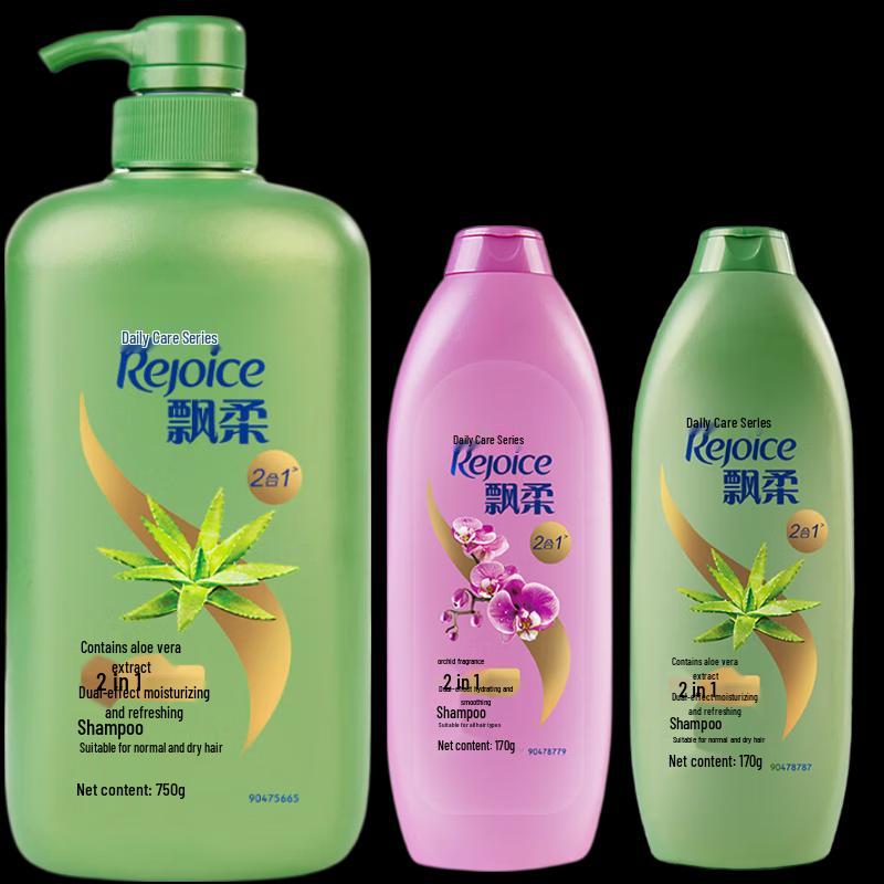 Rejoice Dual-Effect Aloe Vera Shampoo Set