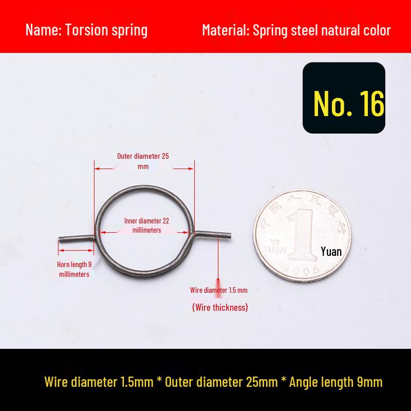 Yellow Anti-Theft Door Handle Torsion Spring for Interior Sliding Doors In Hotels and Bathrooms