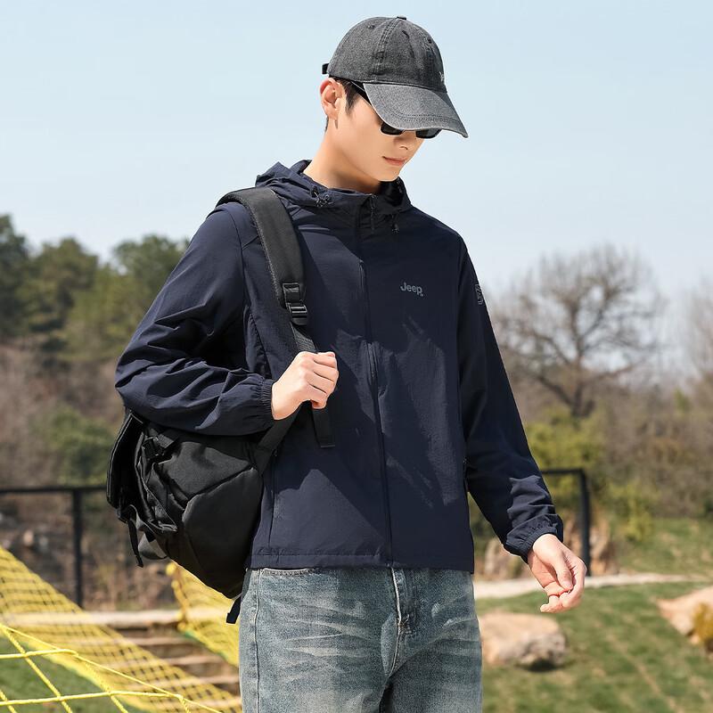 JEEP Men's UPF50+ Cooling Hooded Sun Protection Jacket