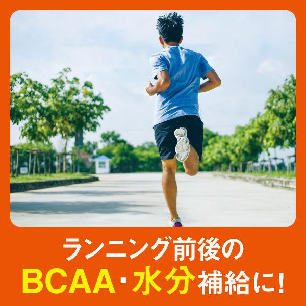 Otsuka Pharmaceutical Amino-Value Powder 8000 (1L Serving) – Sports Drink for Heatstroke and Summer Hydration s1168