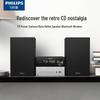 Philips TAM3205 Mini Audio System (CN Version)