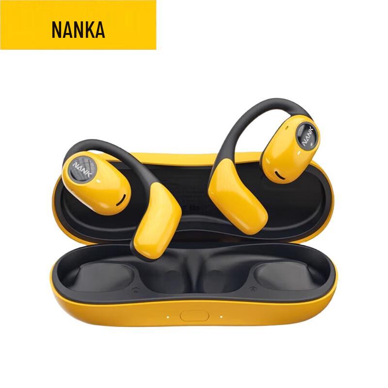 

NANK OE PRO Open-Ear Sport Bluetooth Headphones