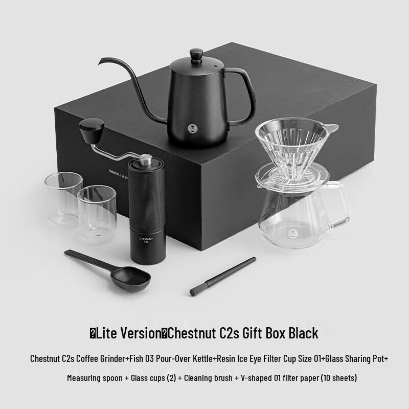 Timemore Chestnut C2S Coffee Grinder Set