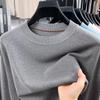 Hengyuanxiang Men's Loose Business Casual Long-Sleeve Knit Sweater