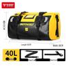 MOTOWOLF Motorcycle Waterproof Tail Dry Bag