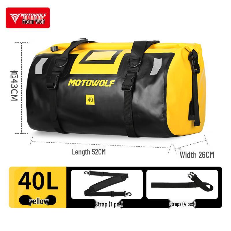 MOTOWOLF Motorcycle Waterproof Tail Dry Bag 40L