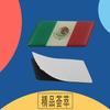 Premium Mexico National Flag for Laptop Wall car Engine Hood Fender trunk Tail Rear Decal Emblem Badge Sticker