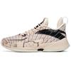 Light Horseman 3 Low Top Performance Basketball Shoes Men's Smoke Dust Brown 112221608-11