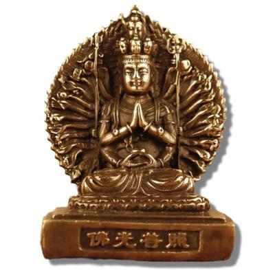 Estatua de Buda en miniatura, Kannon Bodhisattva de mil brazos, 10,5 cm, Latón (Año de la Rata), Guardián del Zodíaco, Tallado a Doble Cara, Budista