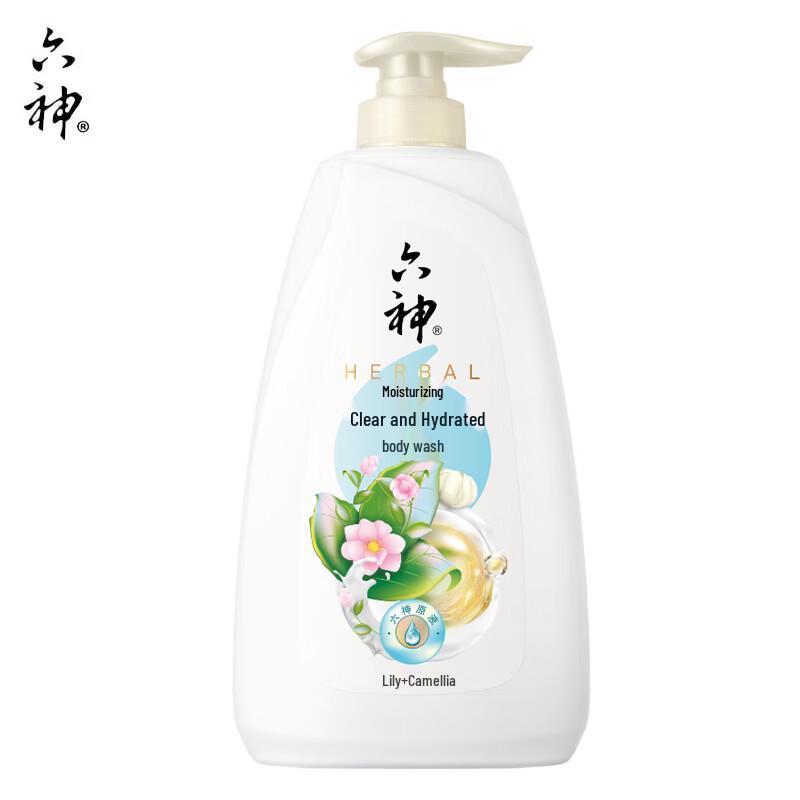 

Liúshen Clear & Hydrating Shower Gel