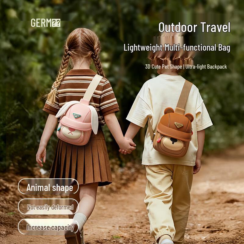 Kids Lightweight Splash-proof Crossbody Chest Bag 3-10 Years