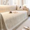 Universal Chenille Non-Slip Sofa Cover Blanket, Anti-Cat Scratch, Four Seasons Full Cover Set