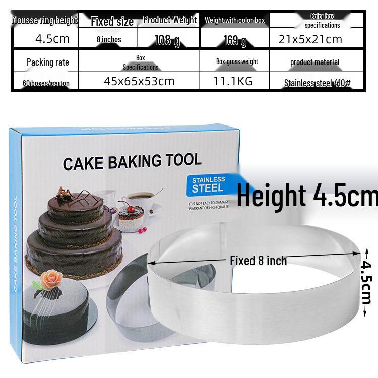 Stainless Steel Mousse & Cookie Cutter Set - Round Cake, Chocolate, DIY Baking Tool