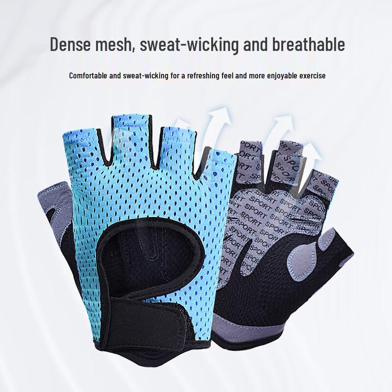 Shixun Summer Cycling Half-Finger Gloves