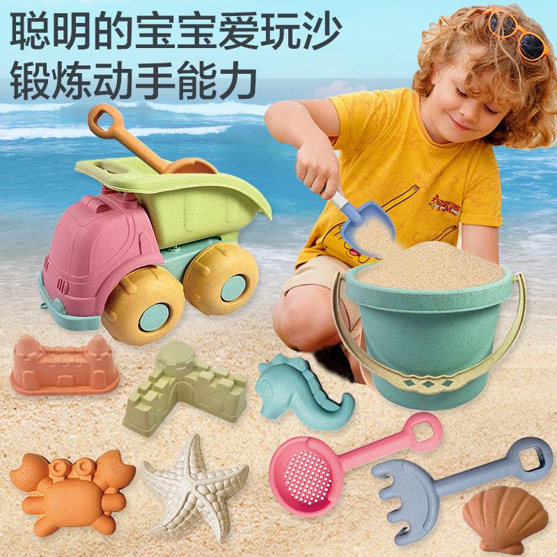 Children'S Beach Set Baby Play Sand Large Sand Shovel Beach Bucket Sand Digging Tool Hourglass