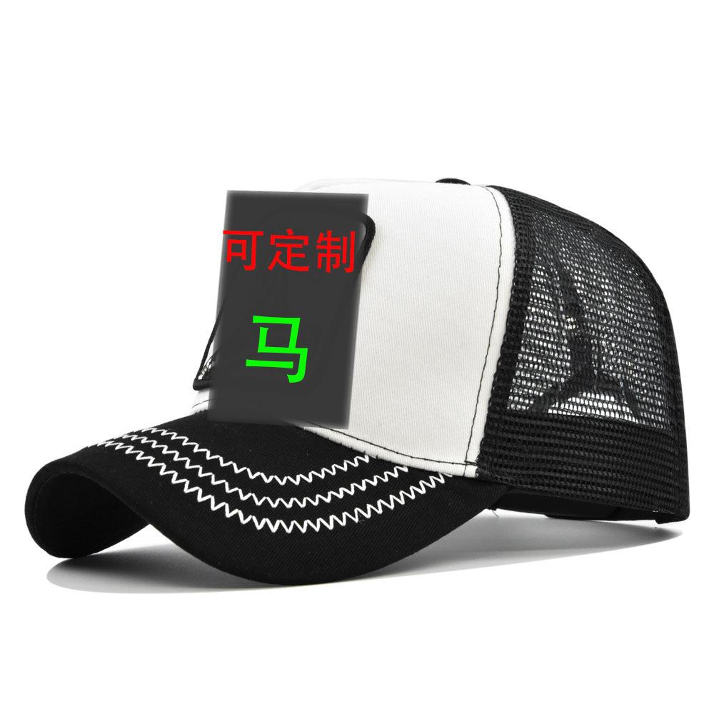 Animal Embroider Baseball Cap Animal Horse Embroidered Hat Mesh Peaked Cap Curved Brim Sun Hat Mesh Hat Cotton
