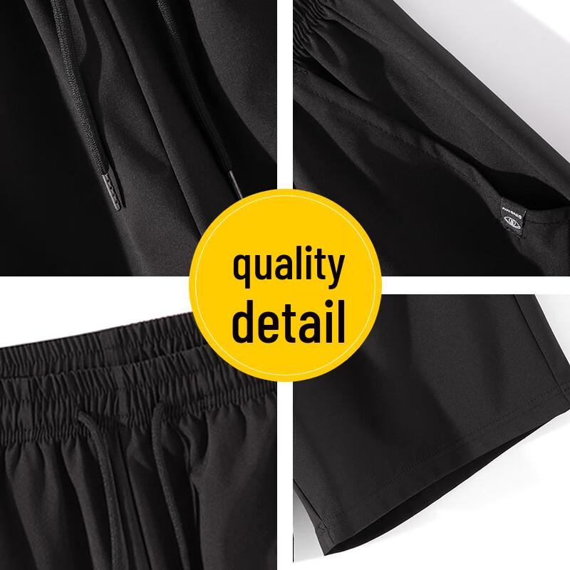 MiiOW Men's Ice Silk Quick-Dry Athletic Shorts