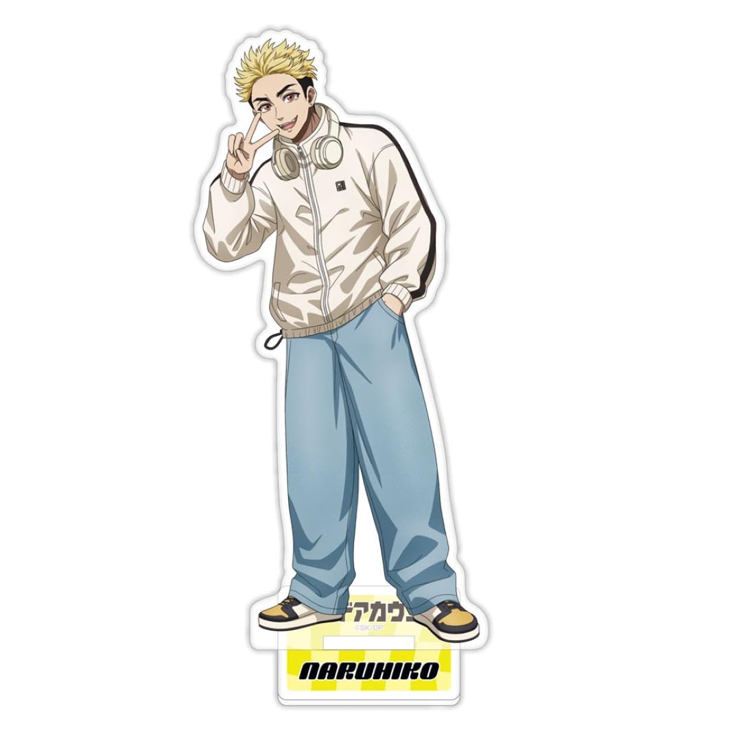 Hagoromo Dead Account Acrylic Stand Naruhiko Emoto 83386 - - No.