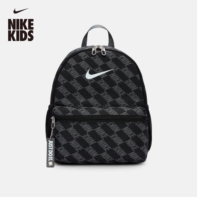 Nike Brasilia JDI Kids Backpack One Size
