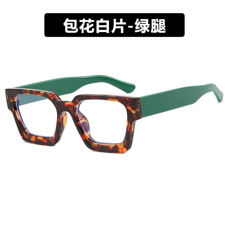 

Квадратные вогнутые очки оправа Anti-Blue плоские очки модные очки оправа ретро as shown