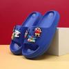 And Durable Breathable Crayon Shinchan Slippers For Boys Soft Nonslip Indoor Footwear