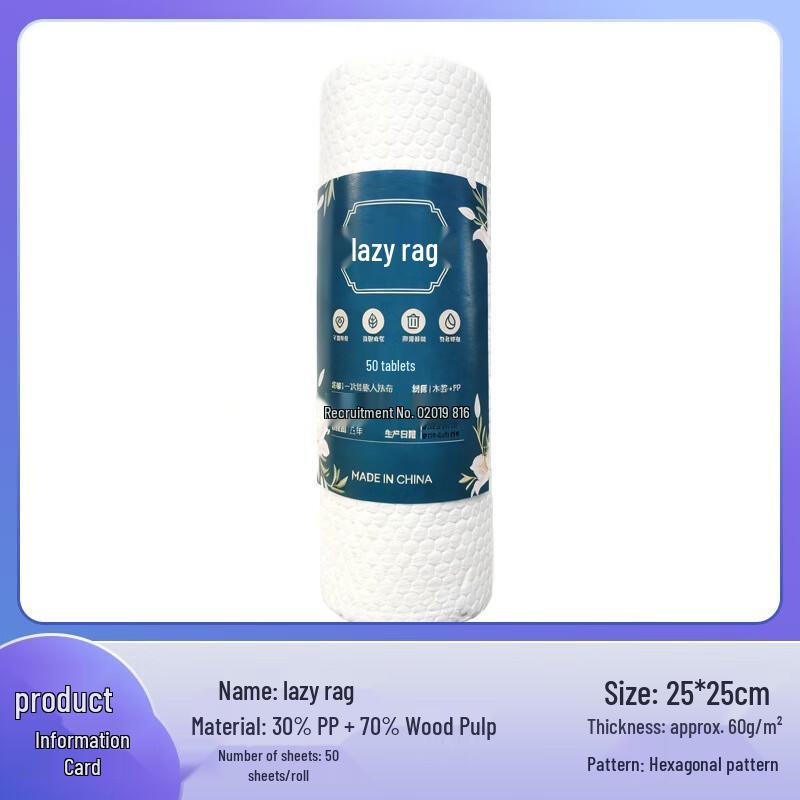 Spring Bear Disposable Kitchen Wipes