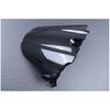 For Suzuki GSXR 1000 Mudguard Motor Rear Tire Hugger Fender Mud Splash Guard GSXR1000 K5 K6 2005 2006 GSX-R K7 K8 07 2008 Carbon