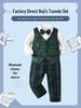 Costume Gilet à Carreaux pour Garçon - Ensemble Formel 3 Pièces Printemps/Automne
