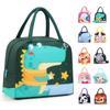 Cute Insulated Bento Bag: Cartoon Lunch Box for Kids and Office