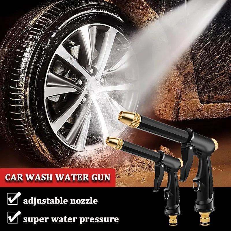 High Pressure Washer Gun Patterns Car Wash Machine Garden Watering Hose Nozzle Sprinkler Universal Car Washing Kit