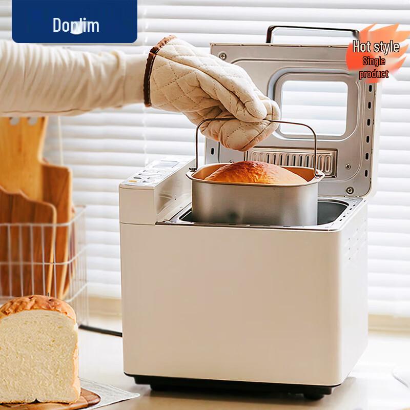 Donlim DL-4705 Smart Automatic Bread Maker CN plug (adapter included)
