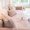 Girl'S Heart Retro Sofa Cushion Autumn And Winter Plush Seat Cushion Anti-Cat Scratch Sofa Cover Towel Universal Ins Wind