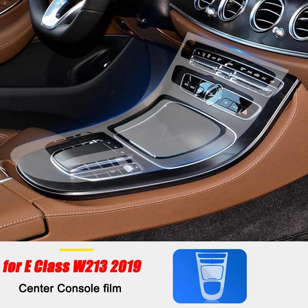 For Mercedes Benz E Class W213 E200/260/300/320 2016- Car Accessories Center Console TPU Transparent Membrane Protector Film