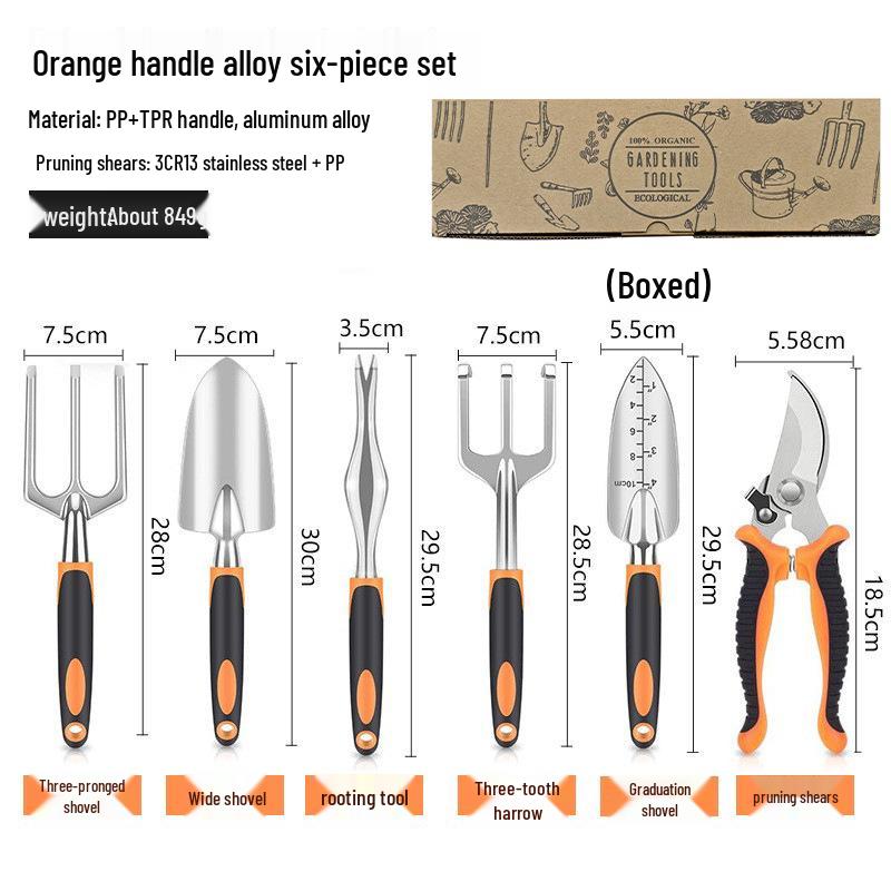 Aluminum Alloy Gardening Tool Set: Wide Shovel, Three-Tine Shovel, Garden Scale Shovel for Planting Vegetables, Flowers, Grass, and Beachcombing.