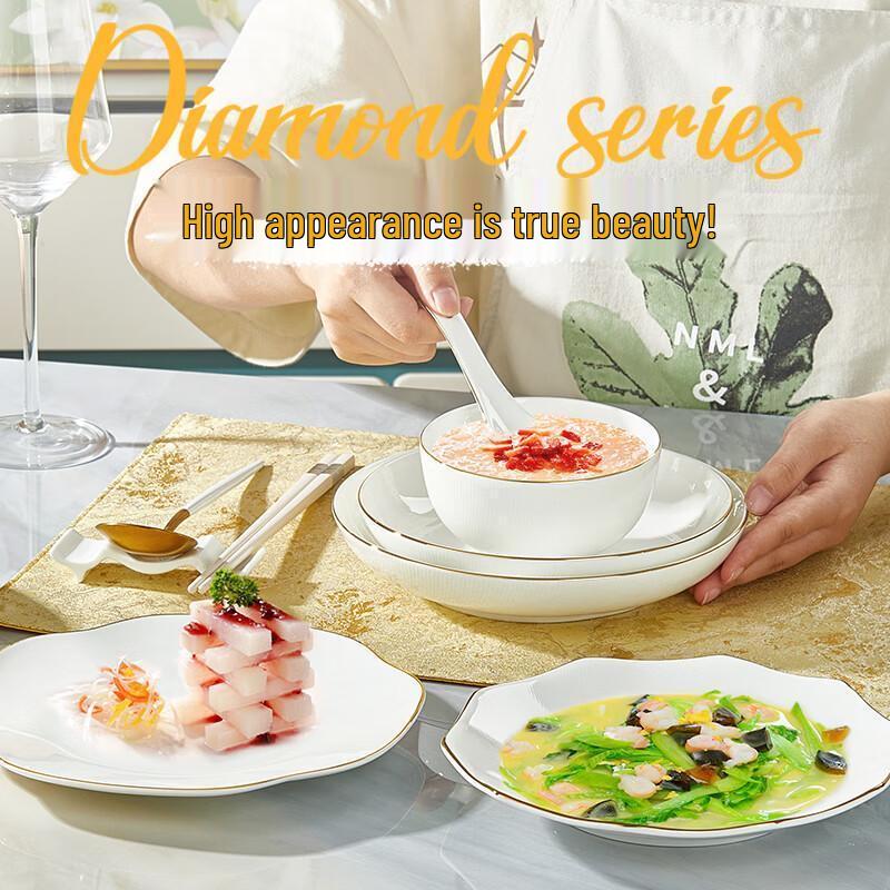 JingJingRS Pure White Gold Rim High-Foot Bowl