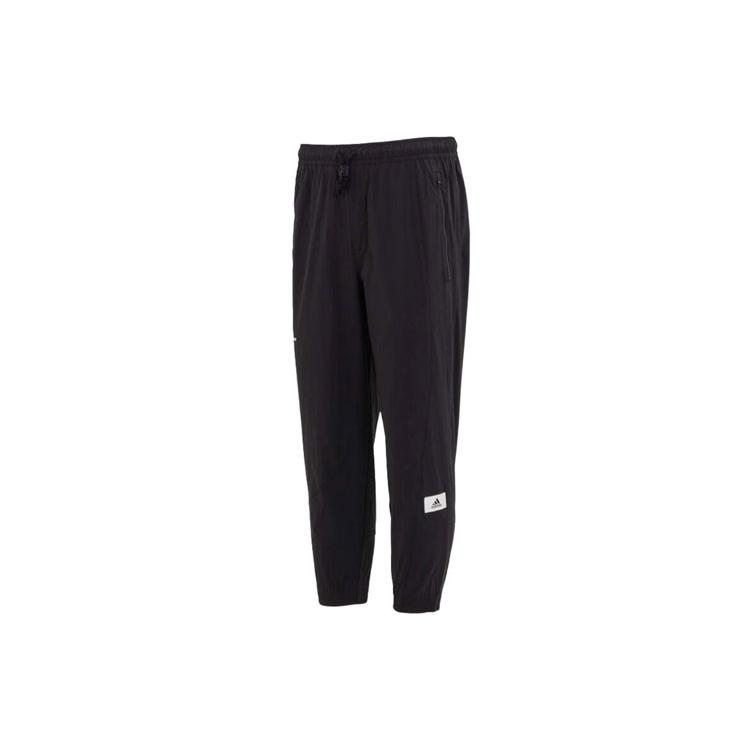 

New Adidas Knitted Sweatpants Men Black IP4954 XL
