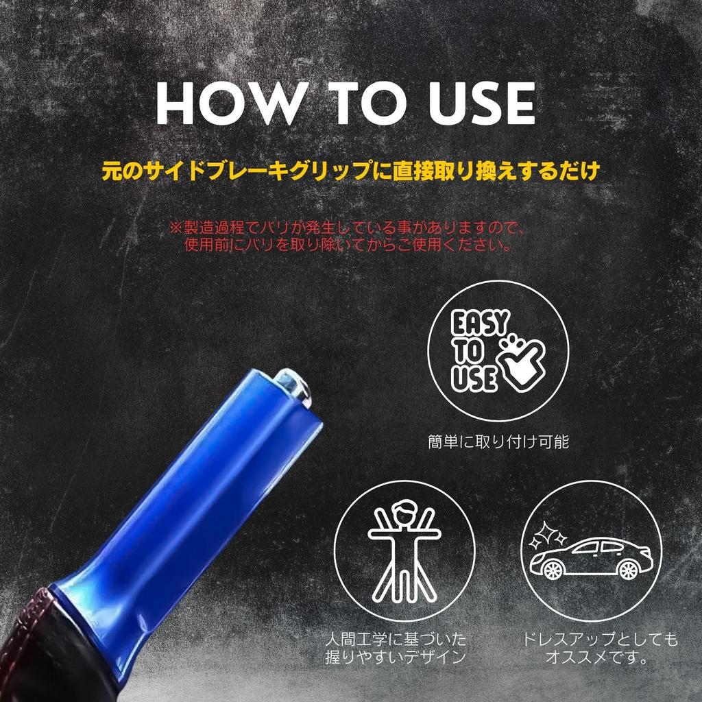 calm wish Side Brake Cover Aluminum Hand Shift Boot Extension Manual Simple Grip Auto Car Light Truck Silver Universal