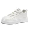 Spring Men's Shoes New Breathable White Shoes Men's Trendy Versatile Thick-soled Sneakers Casual Board Shoes Trendy Shoes