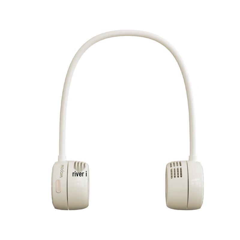 WOPOW Bladeless Portable Neck Fan