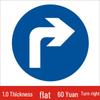 Right Turn Parking Garage Direction Sign