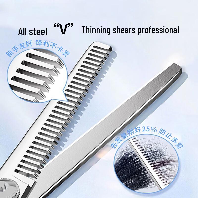 Qi Man Professional Hairdressing Scissors Set