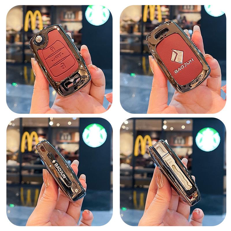 Baojun Car Key Case: Compatible with 510, 730, 560, 530, 310, 360, E100, E200 models
