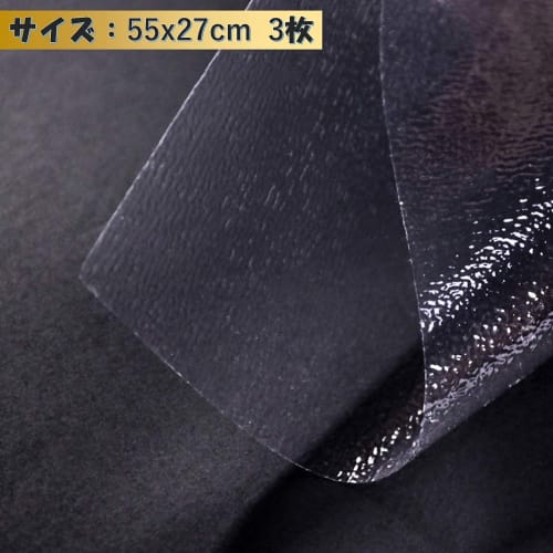 EXDUCT Diorama Sheets, Set of 3 Transparent Water Surface Sheets, Perfect for Miniature Gardens, Ocean Waves, Fleets, Railway Models, and Architectura