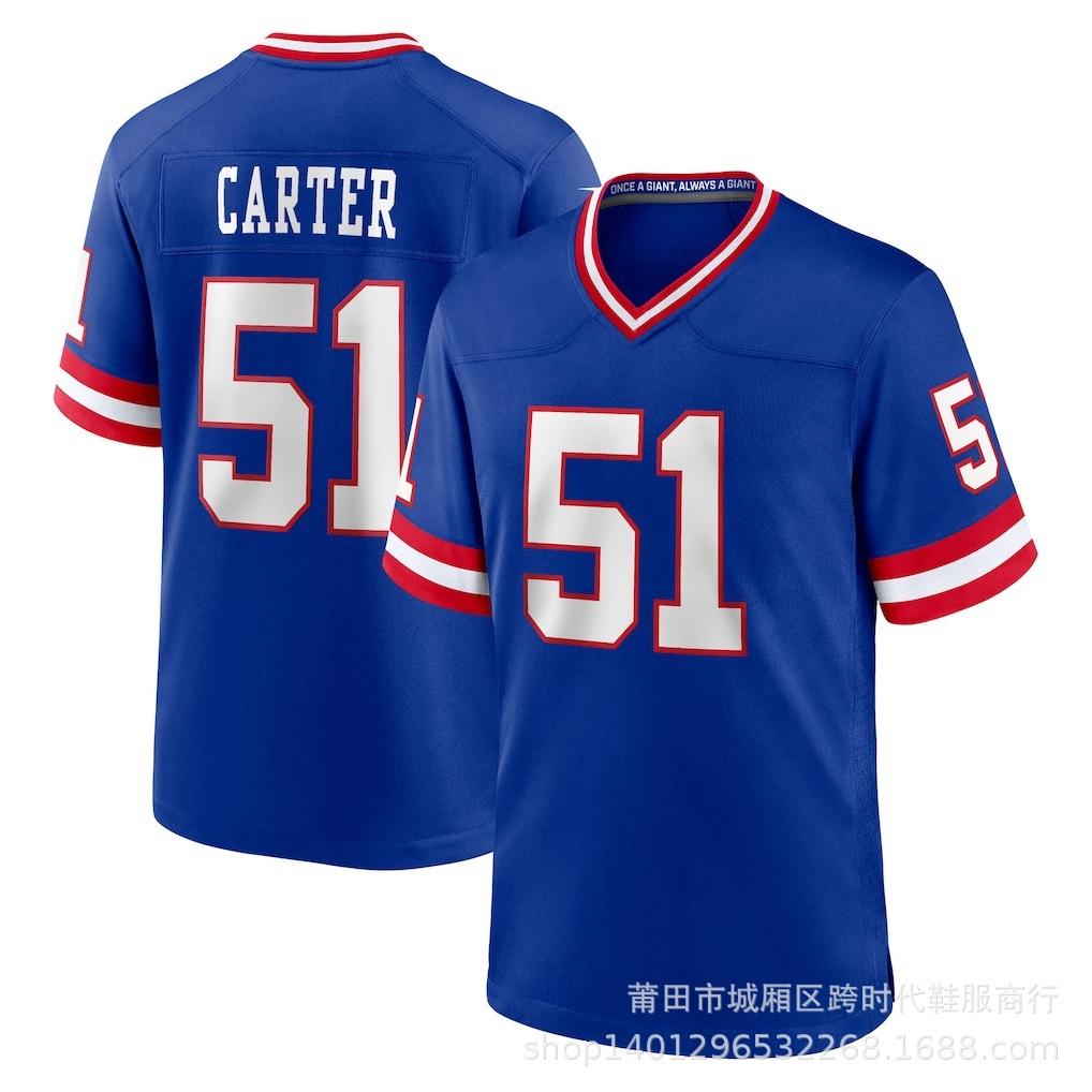 Wholesale NFL Giants Jersey Embroidered Rugby Jersey 1 #8 #JONES 26 #BARKLEY 56 #44 #
