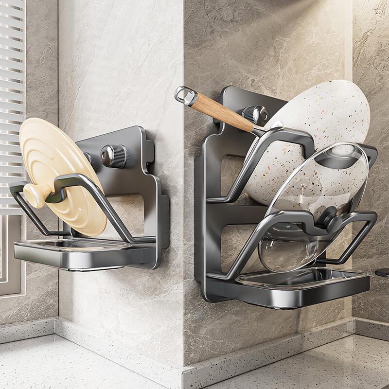 Suction Cup Wall-Mounted Pot Lid and Cutting Board Rack