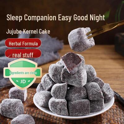 Xianwowuo Herbal Sour Jujube Kernel Cake