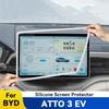 For BYD ATTO 3 YUAN Plus EV Silicone Screen Frame Display Edge Protector Central Control Protective Cover Car Accessores