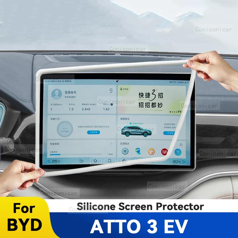 For BYD ATTO 3 YUAN Plus EV Silicone Screen Frame Display Edge Protector Central Control Protective Cover Car Accessores