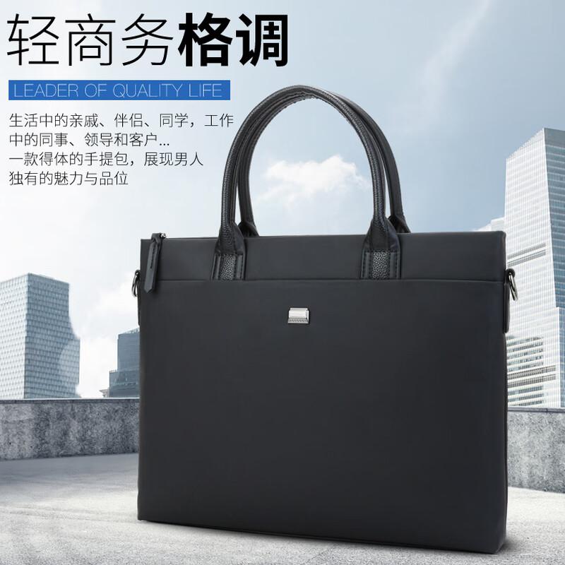 SIMOER SL-1722 Laptop Briefcase